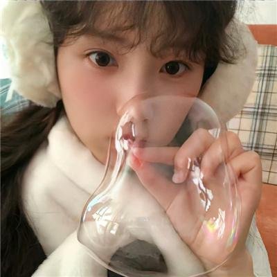 女子须知